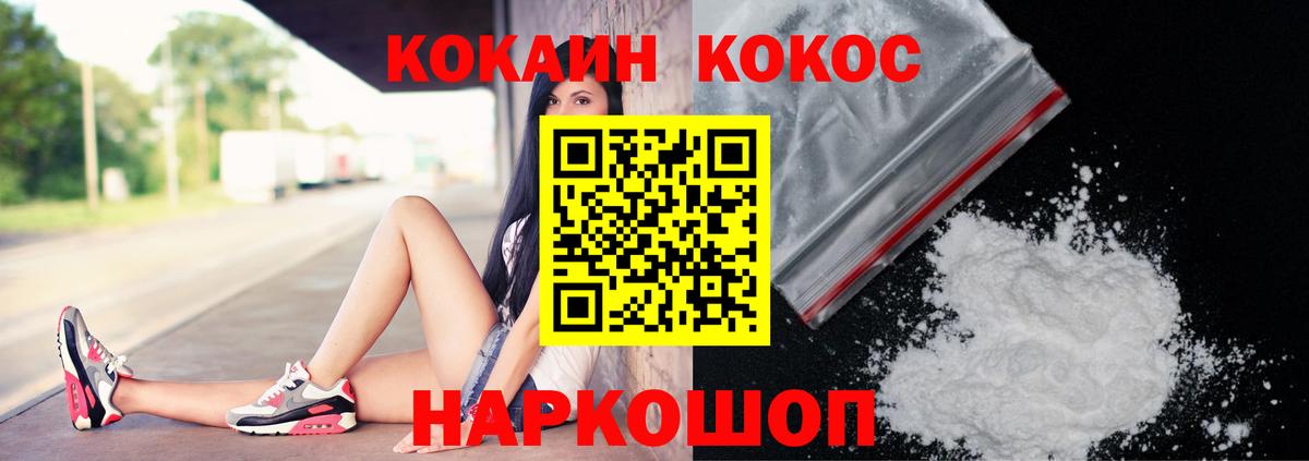 ГАШ Северск