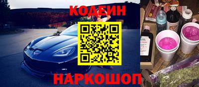 ALPHA-PVP Рязань