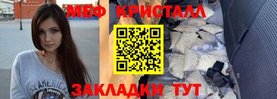 ALPHA-PVP Рязань