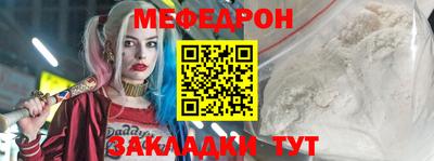 ALPHA-PVP Рязань