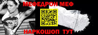 ALPHA-PVP Рязань