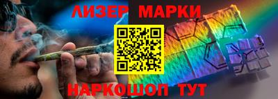 ALPHA-PVP Рязань