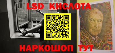 бошки Рузаевка