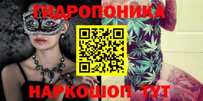 ALPHA-PVP Рязань