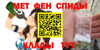 ALPHA-PVP Рязань