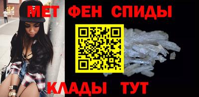 бошки Рузаевка