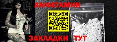 бошки Рузаевка