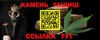 ALPHA-PVP Рязань