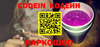 бошки Рузаевка